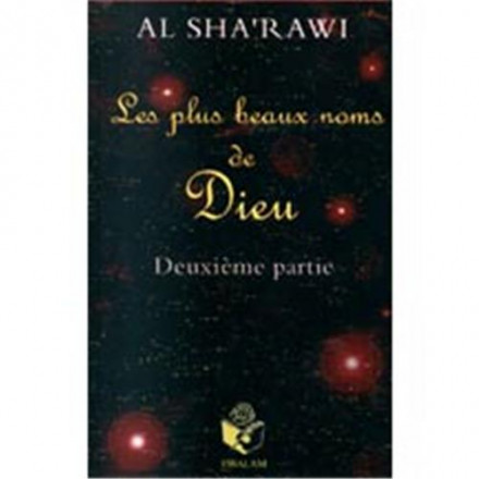Les plus beaux noms de dieu deuxième partie