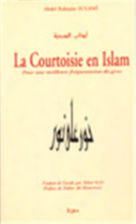 Courtoisie en islam