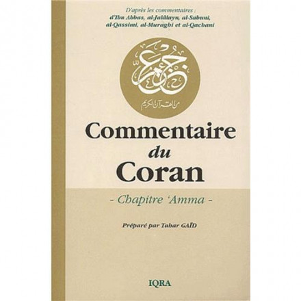 Commentaire du coran chapitre Amma