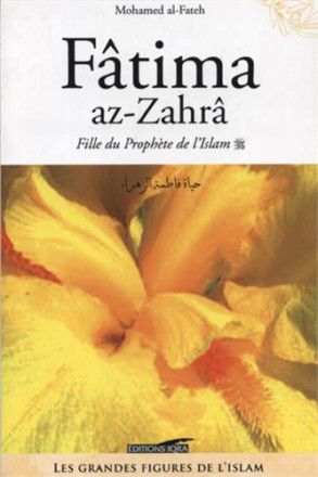 Fatima az Zahra