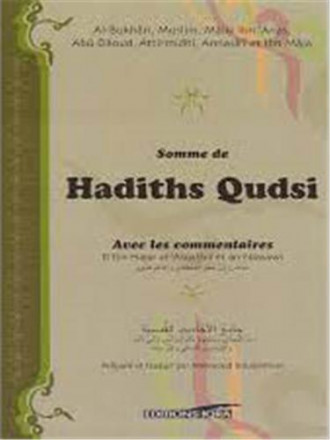 Somme de hadiths qudsi (souple)