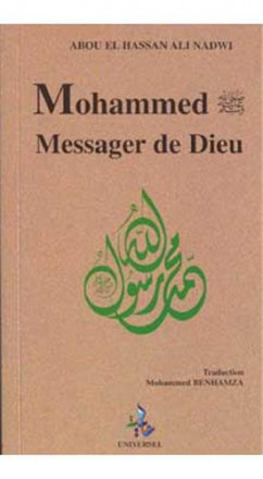 Mohammed (saws), messager de dieu