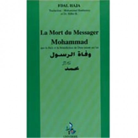 La mort du messager Mohammad