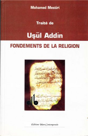 Traité de fondements de la religion usul addin