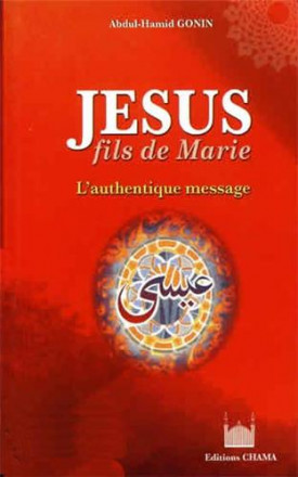 Jésus, fils de marie (as)