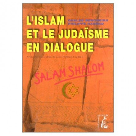Judaïsme et l islam en dialogue