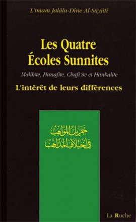 Quatre écoles sunnites : malikite, hanafite, chafiite et hanbalite