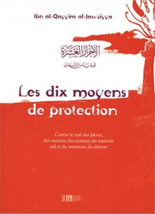Les dix moyens de protection