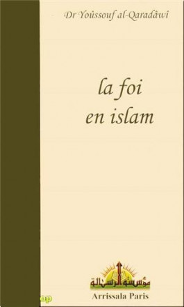 La foi en islam