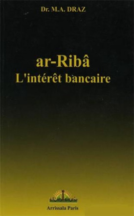L'Intérêt bancaire ar riba