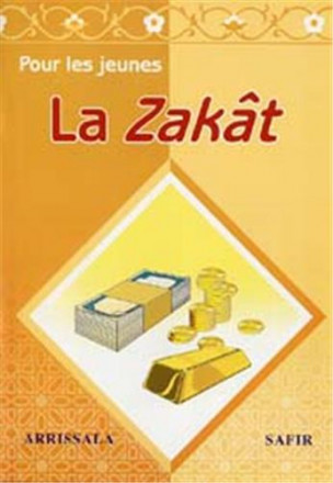 La zakat pour les jeunes