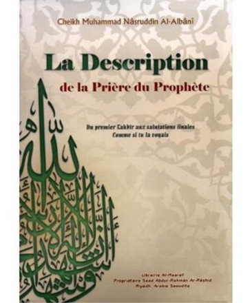 La description de la prière du prophète