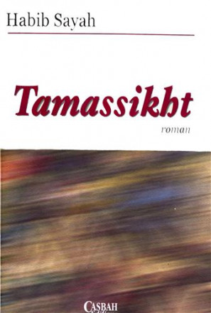 Tamassikht