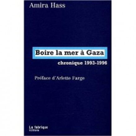 Boire la mer à Gaza