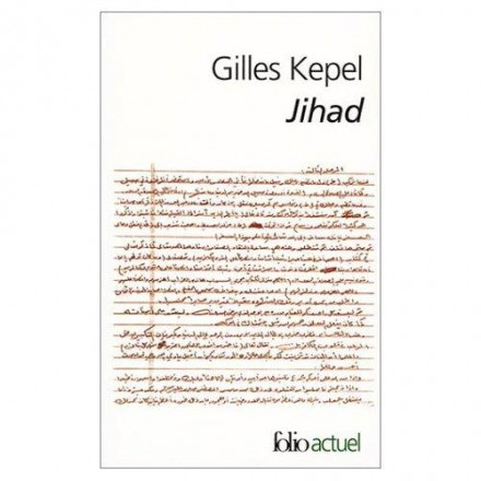 Jihad (expansion et déclin de l'islamisme)