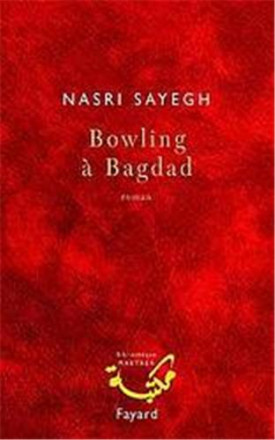 Bowling à Bagdad