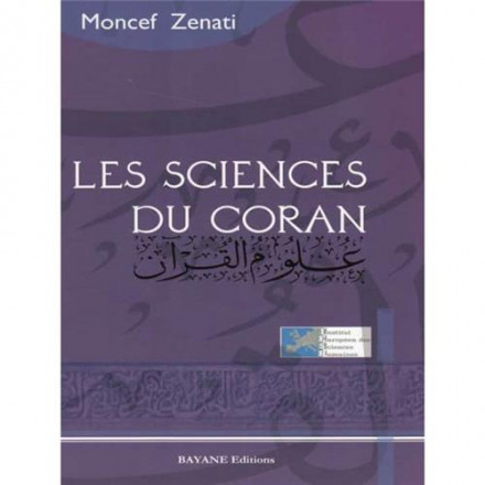 Les sciences du coran