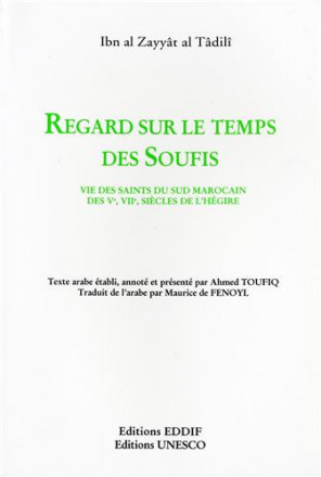 Regards sur le temps des soufis