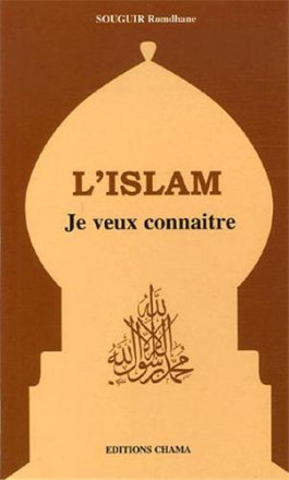 L'islam
