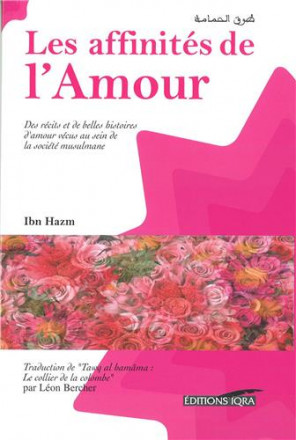 Les affinités de l'amour