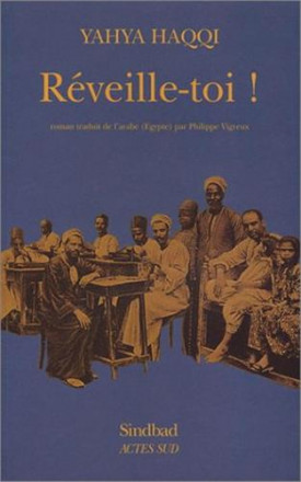Réveille toi !
