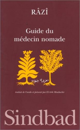 Le guide du médecin nomade (nouvelle édition)