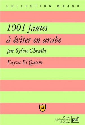 1001 Fautes à éviter en arabe