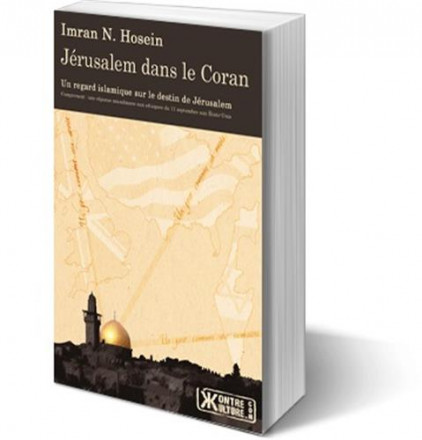 Jérusalem dans le coran