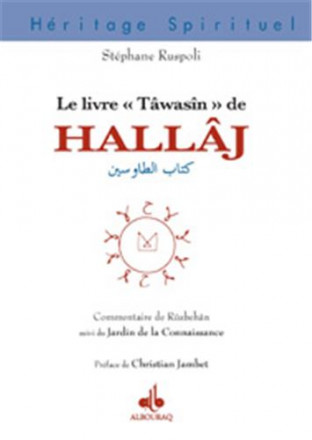 Livre « tawasîn» de Hallaj