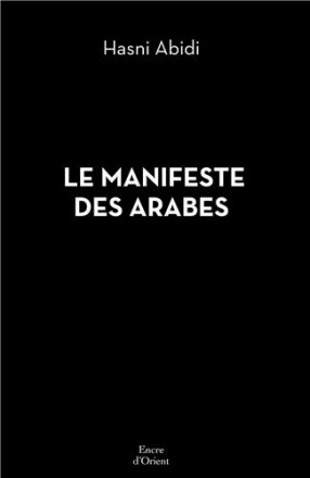 Le manifeste des arabes