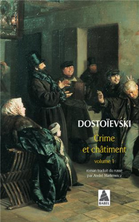 Crime et châtiment volume 1 Babel 231