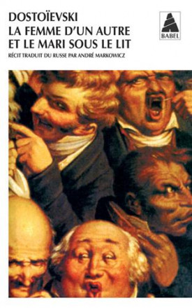 La femme d'un autre et le mari sous le lit Babel 92
