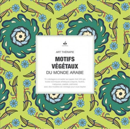Motifs végétaux du monde arabe