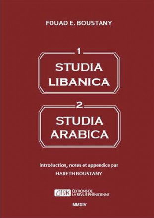 Studia Libanica studia arabica