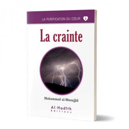 La purification des cœurs n°3: la crainte