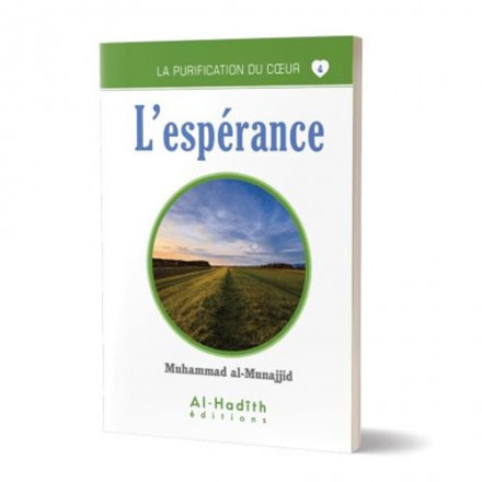 La purification des coeurs n°4: l'espérance