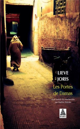 Les portes de Damas babel 486 (ne)
