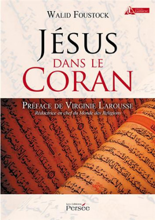 Jésus dans le coran