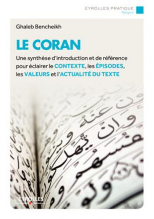 Le Coran