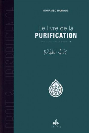 Le livre de la purification 