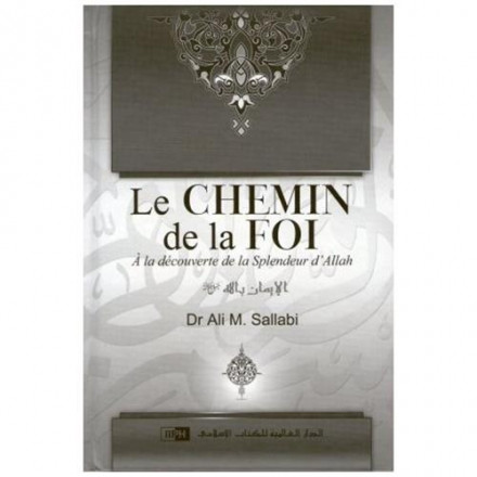 Le chemin de la foi