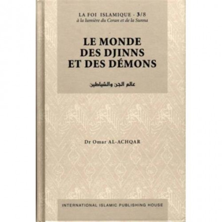 Le monde des djinns et des démons