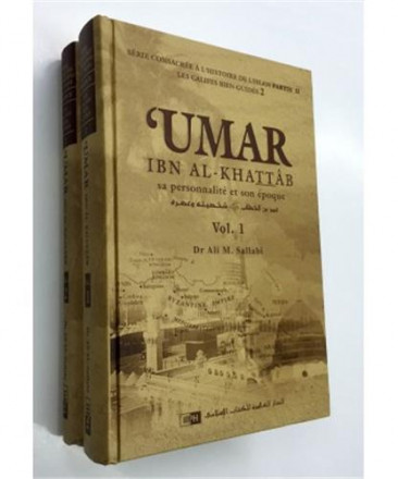 Umar ibn al khatab, sa personnalité et son époque (2 volumes)