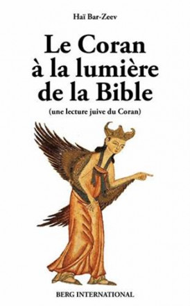 Le coran à la lumière de la bible, une lecture juive du coran