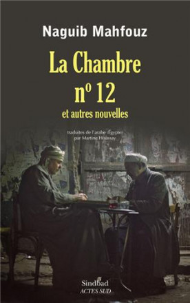 La chambre n 12 et autres nouvelles