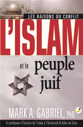 Islam et le peuple juif