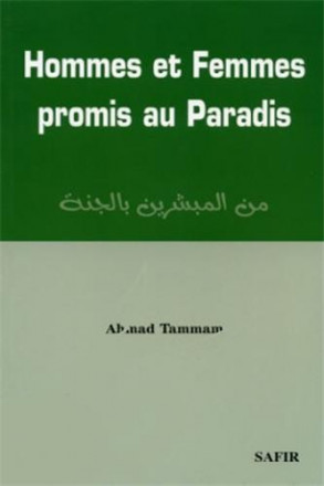 Hommes et femmes promis au paradis
