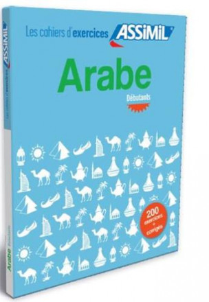 Cahier exercices arabe