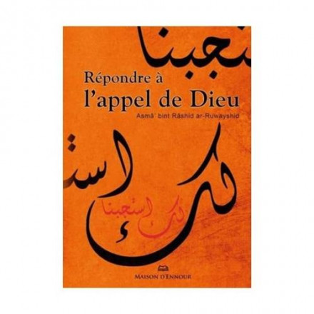Répondre à l'appel de dieu