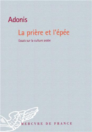 La prière et l'épée